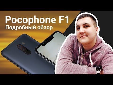 Фирменный Магазин Румиком Фирменный Магазин Румиком
